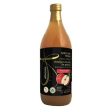 VINAIGRE POMME 1L BIO ALLESSIA on Sale