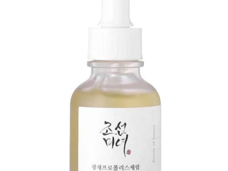 SERUM 30ML GLOW PROPOLIS NIACINAMIDE Supply