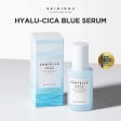 SERUM 50ML HYALU-CICA WATERPROOF SKIN1004 Cheap