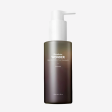 CLEANSING OIL 150ML BLACK RICE Hot on Sale