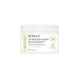 TREATMENT CURL REPAIR 284G DERMAE Fashion