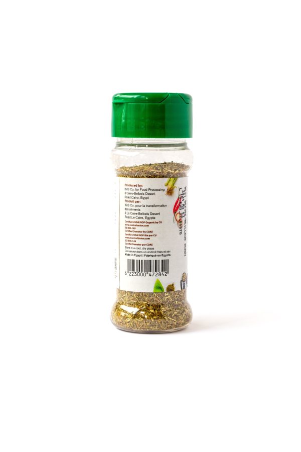 THYME 20G ORGANIC SEKEM Sale