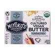 BEURRE 227G VEGAN MIYOKO UNSALTED For Cheap