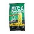 RAMEN 80G RIZ JADE PEARL Online