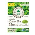 TEA TRAD.16S TE VERT MATCHA AVEC RIZ GRILLE Cheap