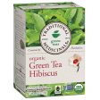 TEA TRAD.16S HIBISCUS For Sale