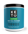 MCT OIL POWDER 300G MATCHA Sale