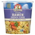 SOUP 50G RAMEN CHICKEN MCDOUGALLS Fashion