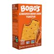 TOASTER 187G CANNELLE BROWN SUGAR Hot on Sale