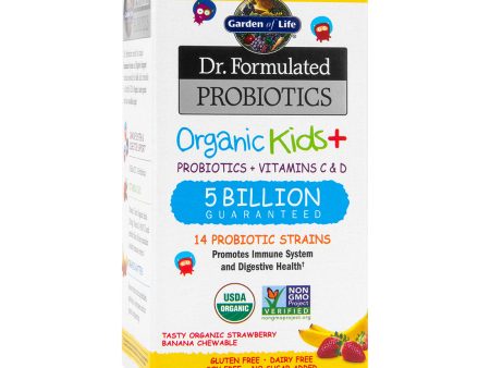 PROBIOTIC 5BILL KIDS 30 GUMMIES STRAWBERRY MYKIND Online