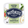 CREAM CHEESE 227G SCALLION Supply