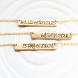 Gold Graffiti Bar Necklace | Custom Text | Golden Glow For Sale